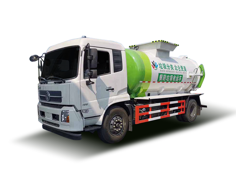 国六11方东风天锦餐厨垃圾车