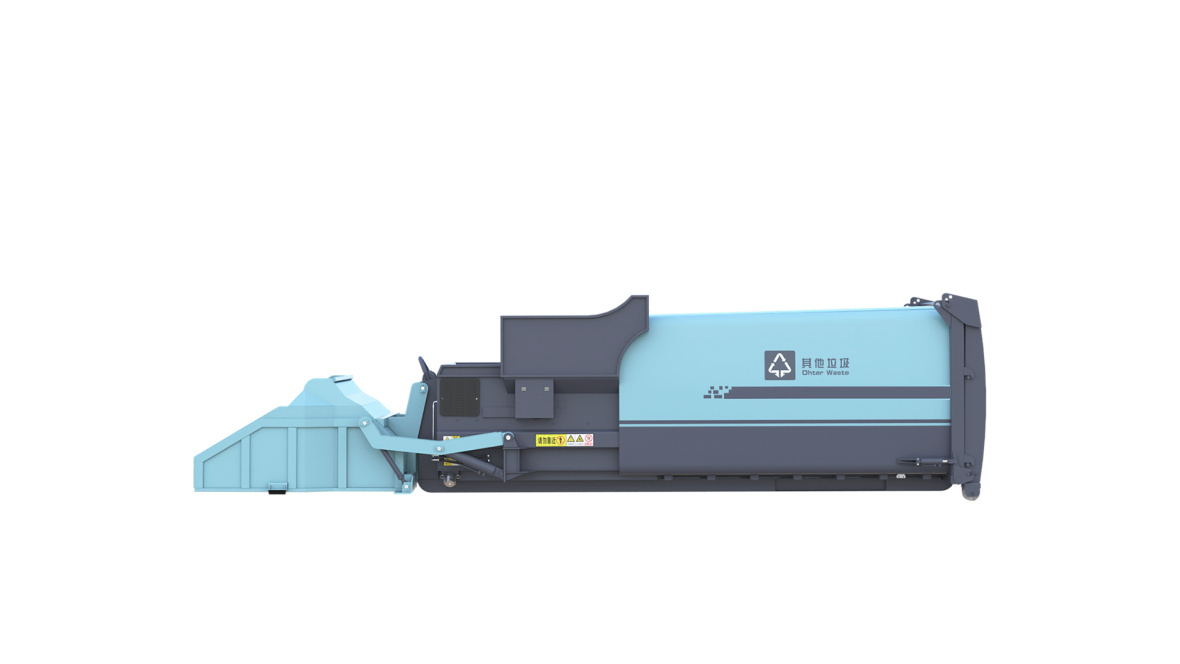 移动垃圾站带翻斗